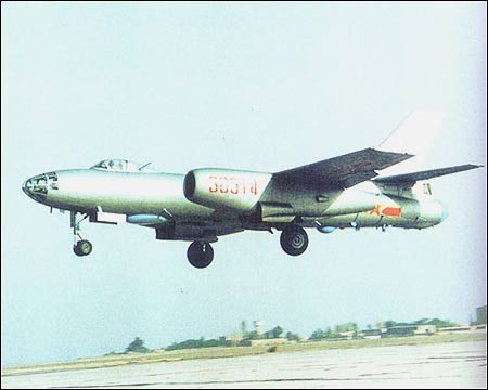Máy bay ném bom H-5 của Không quân Trung Quốc